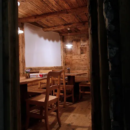 Апарт-отель Teo E Marianna 4*